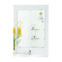Gương soi cao cấp KIBATH TT201