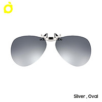NINGMENG Polarized Clips Polarizing Sunglasses Anti-UV Night Vision Aluminium Alloy Lightweight Adjustable Lens for Car