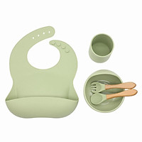 4 Cái/bộ Cho Bé Bộ Đồ Ăn Bọc Chống Trượt Silicone Yếm Bát Thìa Dĩa Trẻ Em Yếm Bộ Chén Chống Nước Đồ Dùng Cho Bé Dành Cho Trẻ Em