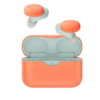 Tai nghe h.ear in 3 True Wireless Sony WF-H800 - Hàng phân phối chính hãng