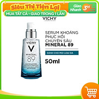 Dưỡng Chất Khoáng Cô Đặc Phục Hồi Và Bảo Vệ Da Vichy Mineral 89 - 100871693 (50ml)