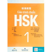 Giáo Trình Chuẩn HSK 1 - Bài Học (Kèm file MP3)