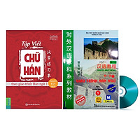 Tập Viết Chữ Hán Mực Bay Màu Tặng Giáo Trình Hán Ngữ Mới Tập 1 Và DVD Bộ Tài Liệu "VÔ GIÁ" Giúp Học Tiếng Trung Từ Con Số 0