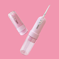 MÁY TĂM NƯỚC WATER FLOSSER