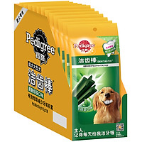 Snack Cho Chó Lớn Baolu 115g * 12 Hộp