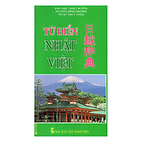 Từ Điển Nhật – Việt