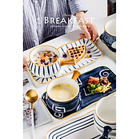 Bộ 2 Sản Phẩm Chén + Đế Hoa Văn Phong Cách Nhật Bản - Lửa