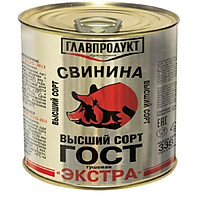 Thịt Heo Đóng Hộp Loại Cao Cấp “Extra” Hiệu Glavproduct