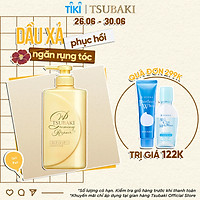 Dầu Xả TSUBAKI Phục Hồi Ngăn Rụng Tóc