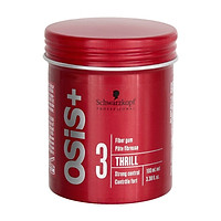Sáp tạo kiểu tóc Nam Schwarzkopf Professional OSiS+ 3 Thrill Fiber Gum chính hãng 100ml