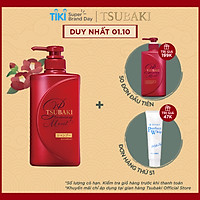 Dầu Gội TSUBAKI Dưỡng Tóc Bóng Mượt
