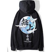 Áo Hoodie Unisex,hoodie nam nữ cao cấp HHD32