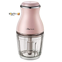 Máy Xay Thịt,Thực Phẩm Đa Năng Bear QSJ-B02U2 Dung Tích 600ML - Hàng Chính Hãng