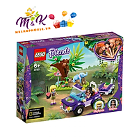 Đồ chơi mô hình lắp ráp LEGO FRIENDS Giải cứu chú voi con 41421