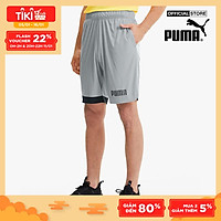 PUMA - Quần shorts thể thao nam Collective Colorblock 519008-02