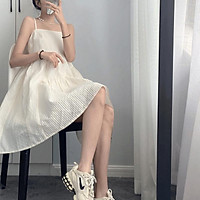 Váy 2 Dây Đũi Nhăn Trắng PEONYB Nữ Đầm babydoll dáng suông bánh bèo mặc đi biển cá tính Ulzzang