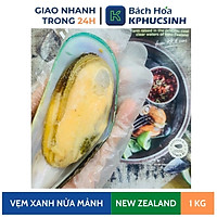 Vẹm xanh NZ nửa mảnh 1000g