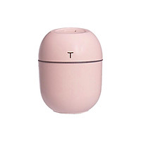 Bán Chạy Máy Tạo Độ Ẩm Không Khí USB Máy Khuếch Tán Tinh Dầu 220Ml Xe Máy Lọc Atomizer Có Đèn LED Đèn Ngủ Xông Tinh Dầu Khuếch Tán
