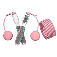 Skipping Rope with Smart Counter Children Adults Jumping Rope Weighted Speed Rope for Training Fitness Boxing Slimming