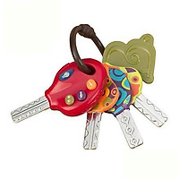 Chìa khóa may mắn B.Toys BX1227Z