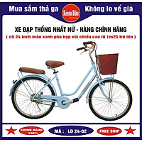 xe đạp mini truyền thống nữ hãng Thống Nhất mã LD 24-02 - HÀNG CHÍNH HÃNG ( TẶNG THÊM 1 BƠM XE + LƯỚI CHẮN BÁNH SAU XE )
