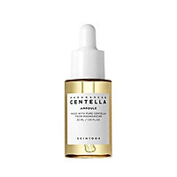 Tinh Chất Rau Má Làm Dịu, Phục Hồi Da Mụn Skin1004 Madagascar Centella 100 Ampoule