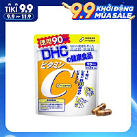 Viên Uống Bổ Sung Vitamin C DHC Nhật Bản 120 Viên