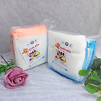 Gói 20 chiếc Khăn sữa Chuột Nhí cao cấp (kích thước 25 x 25cm) cho bé CC253D_SUNBABY