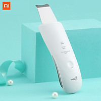 Máy tẩy tế bào chết bằng sóng siêu âm Xiaomi Youpin WéllSkins Thiết bị chăm sóc da tẩy tế bào chết SmartChip Beauty Instrument