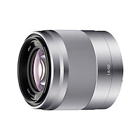 Lens Sony SEL 50mm F1.8 - Hàng Chính Hãng