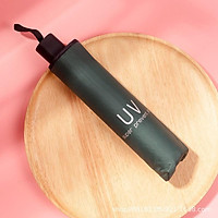 ️SALE️ô chống năng tia uv .Dù đi nắng,đi mưa.khung them bèn bỉ.đa ăng tiện dụng