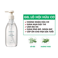 Gel lô hội hữu cơ dưỡng ẩm, làm mát da AROMATICA Organic Aloe Vera Gel