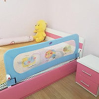 Thanh chắn giường ngủ an toàn cho bé Mastela BR002 - loại 1 thanh độc lập không khớp nối