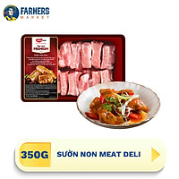 Sườn non Meat Deli - 350gr
