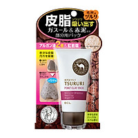 Mặt Nạ Đất Sét Làm Giảm Mụn Đầu Đen Tsururi Point Clay Pack Ghassoul And Red Clay Power
