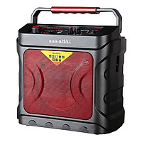 Loa Mini 1.5 Tấc a/d/s DC-160 Màu ngẫu nhiên- Hàng chính hãng