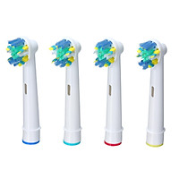 Bộ 8 bàn chải thay thế cho bàn chải điện BRAUN ORAL-B