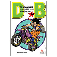 Dragon Ball – 7 Viên Ngọc Rồng Tập 14: Bước Đại Nhảy Vọt (Tái Bản 2019)