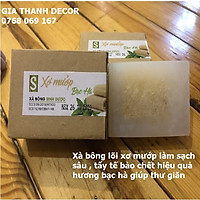 Xà Bông Xơ Mướp hương Sả / Bạc Hà (Bánh 120gr) Xà bông handmade 100% thiên nhiên chính hãng Sinh Dược, Mùi thơm đặc trưng của tinh dầu bạc hà, sả chanh chiết xuất tự nhiên giúp giải tỏa stress, tẩy da chết hiệu quả từ xơ mướp