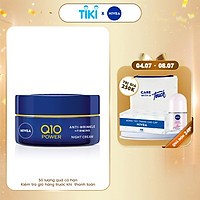 Kem Dưỡng Da NIVEA Q10 Power Chống Lão Hóa Ban Đêm (50ml) - 81289