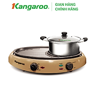 Lẩu Nướng Kangaroo KG95N - 2.5L (Vàng) - Hàng chính hãng