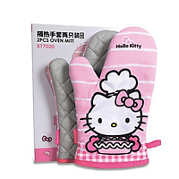 Găng Tay Dùng Trong Lò Nướng School Chef CHEF MADE KT7019
