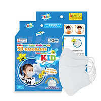 khẩu trang trẻ em 3 lớp màu trắng 1 hộp 10 chiếc(KHÔNG VAN)