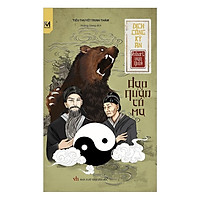Địch Công Kỳ Án – Đạo Quán Có Ma – Tặng Kèm 3 Bookmark Nam Châm (Mẫu Ngẫu Nhiên) – Số Lượ