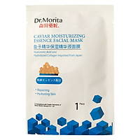 Mặt Nạ Trứng Cá Tầm Dưỡng Ẩm Ngăn Ngừa Lão Hóa Dr.Morita Caviar Moisturizing Essence Facial Mask 28g