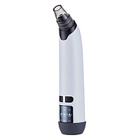 Electric Face Washing Cleansing Brush Blackhead Pore Cleaner Facial Cleansing Device