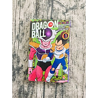 Truyện tranh Dragon Ball Full Color Phần 4: Frieza Đại Đế Tập 1