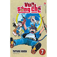 Sách - Vua sáng chế - Tập 7
