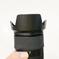 Loa che nắng lens hood cho ống kính Tamron 28-75mm f/2.8 Di III RXD - hàng for Sony thay thế LH-HA036