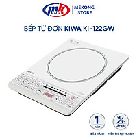 Bếp điện từ Kiwa KI-122GW - Hàng chính hãng
